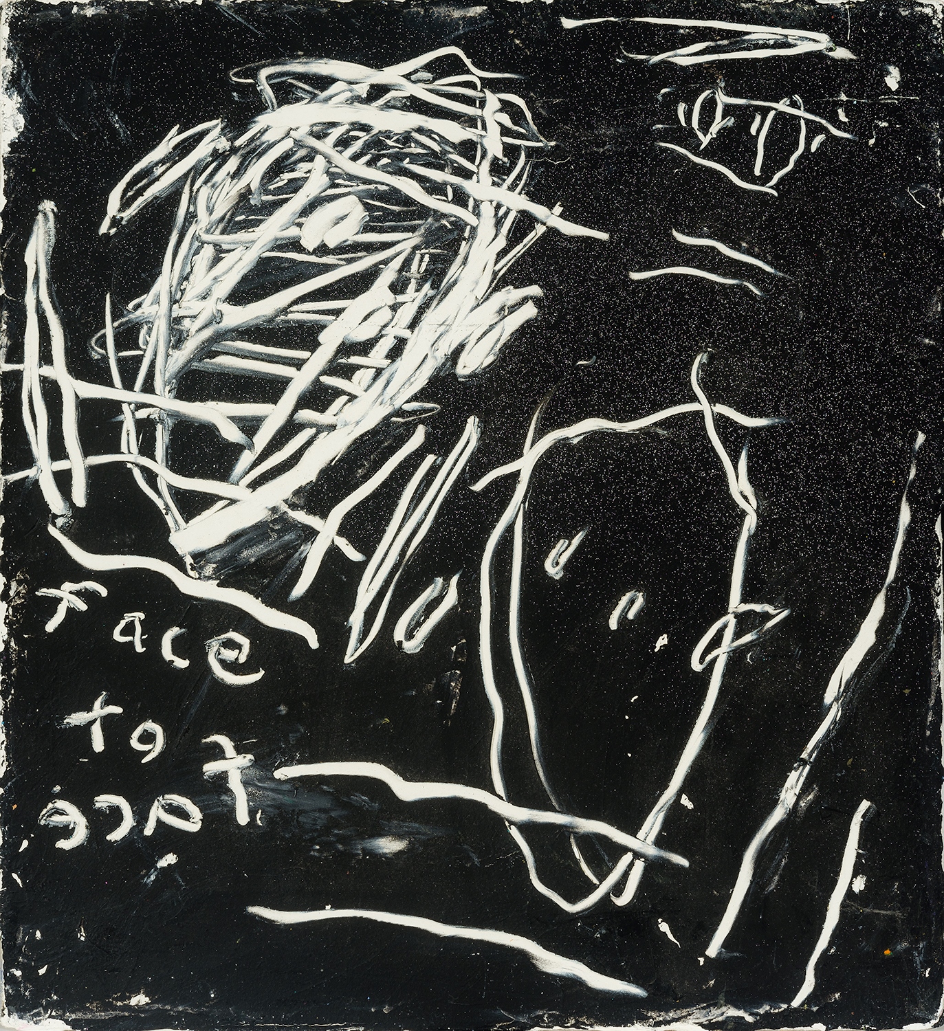 Louisa Chase, FACE to ECAF Study, 1985