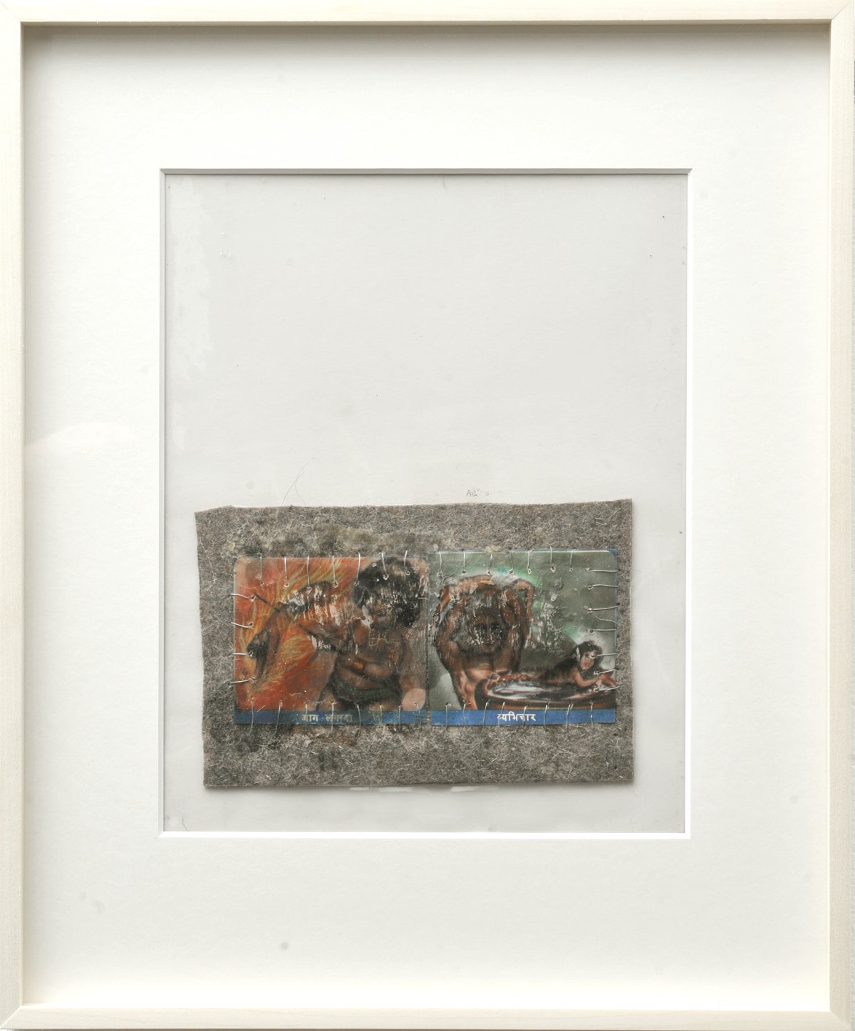 Nil Yalter, D’Après “STIMMUNG”: Studies #1, 1973