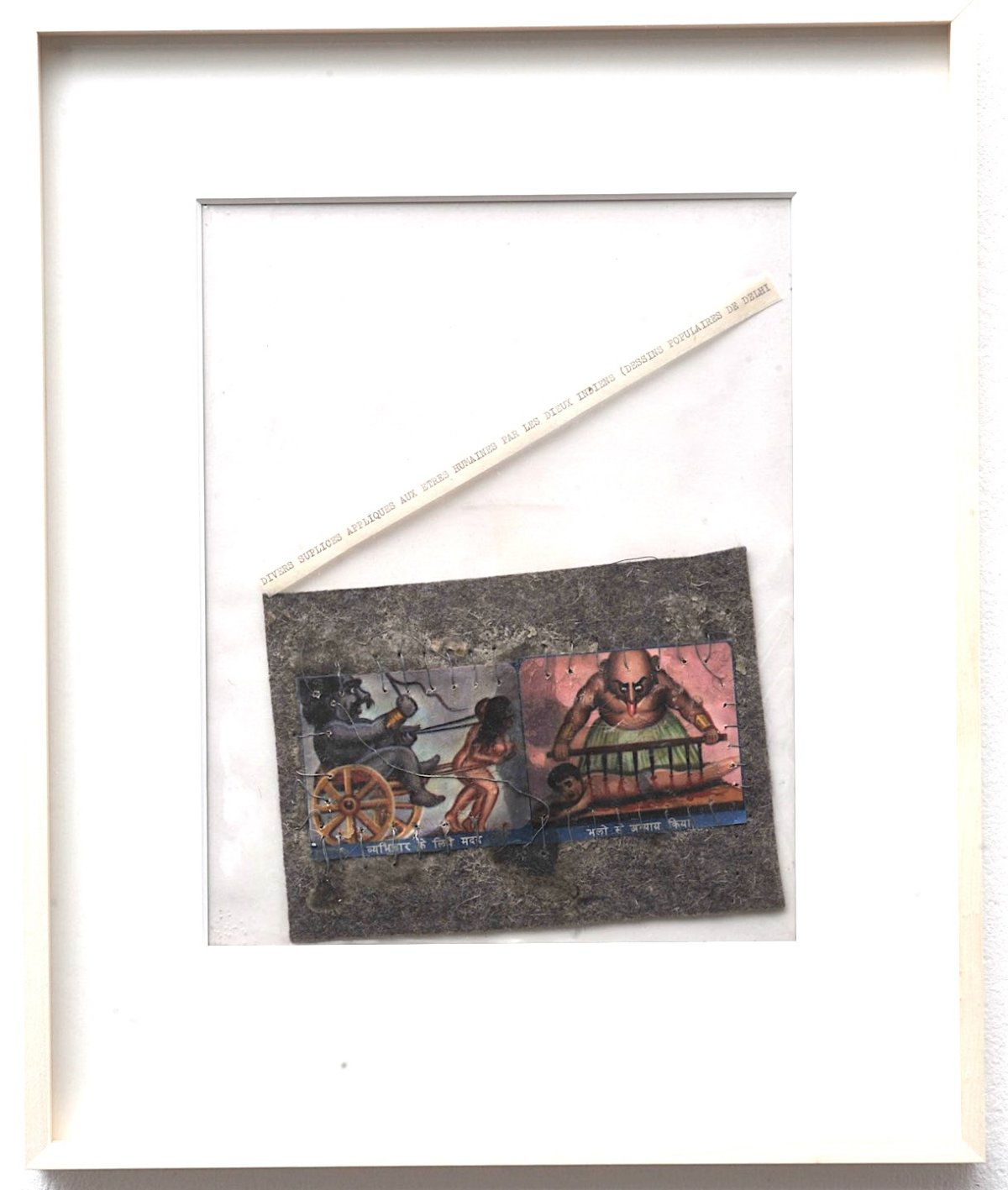 Nil Yalter, D’Après “STIMMUNG”: Studies #3, 1973