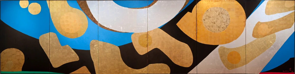 Kenji Yoshida, La Vie, 1993