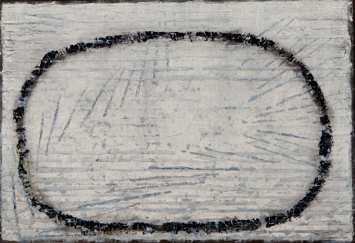 Enrique Brinkmann, Ovulo negro, 2022