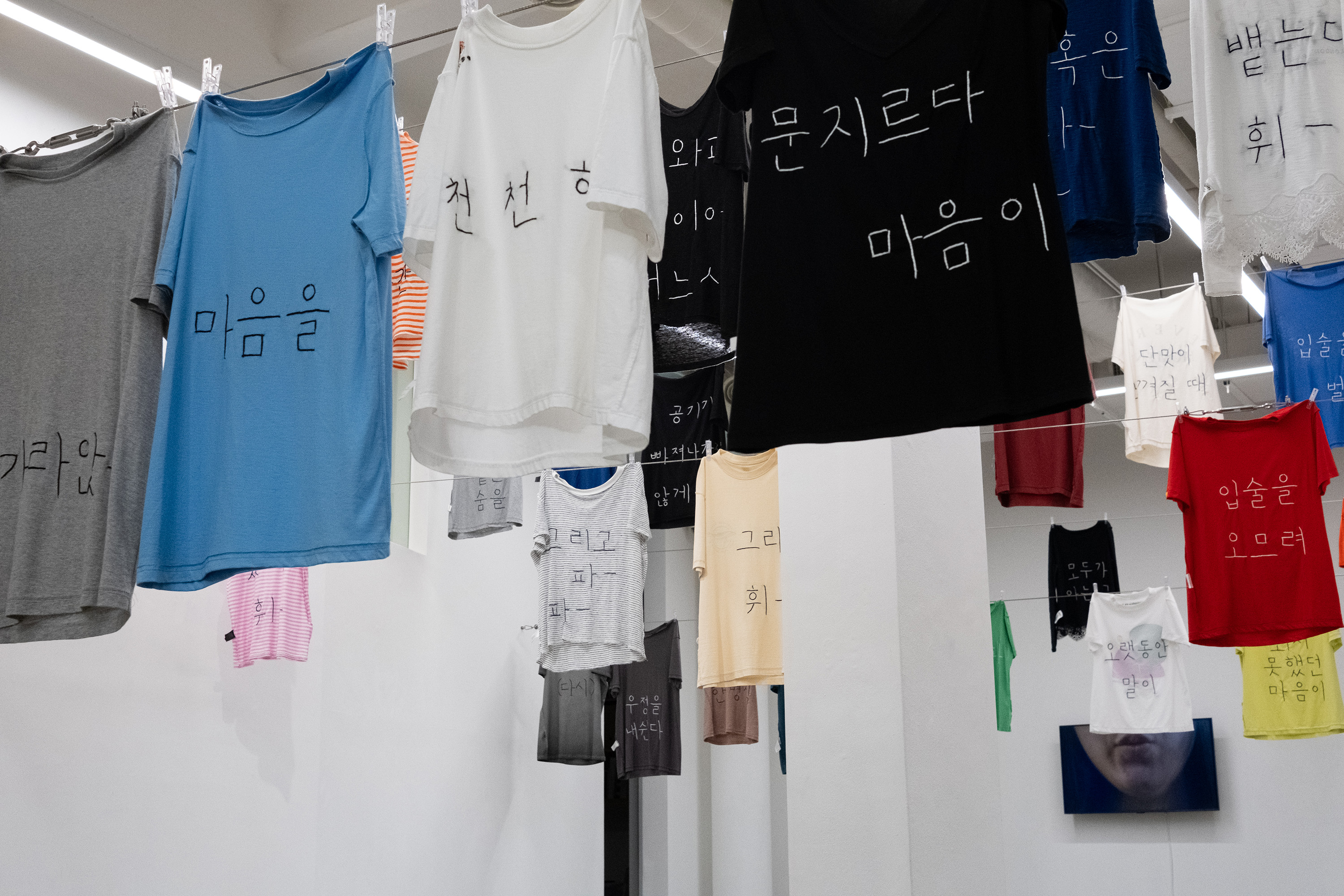 Gallery Chosun