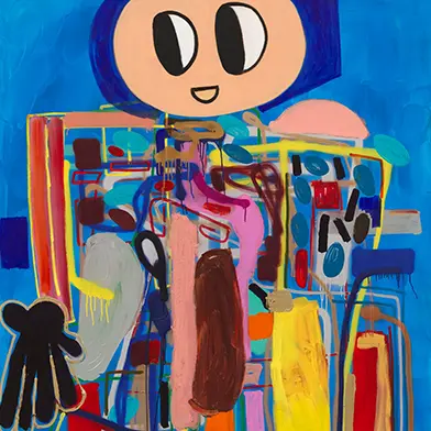 Galerie Max Hetzler
