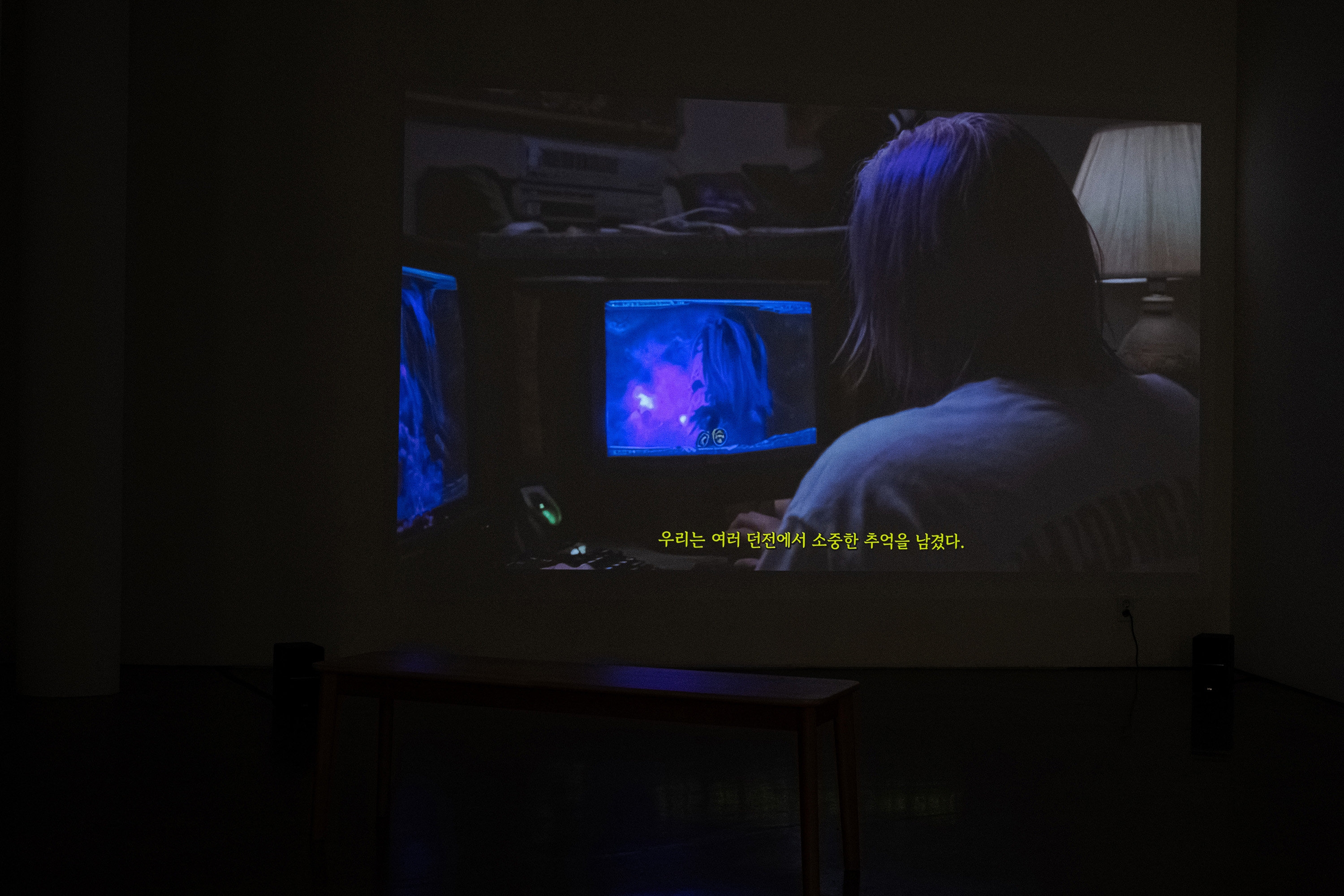Axl Le, Joseph’s Midnight Party, 2024