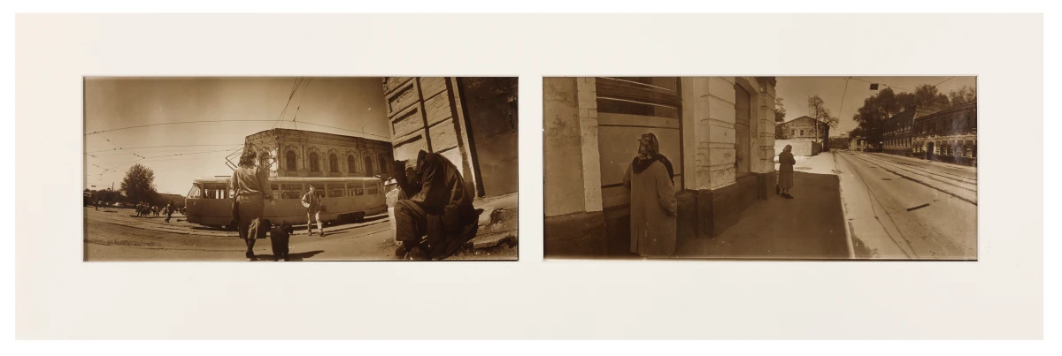 Boris Mikhailov, By the Ground, 1991