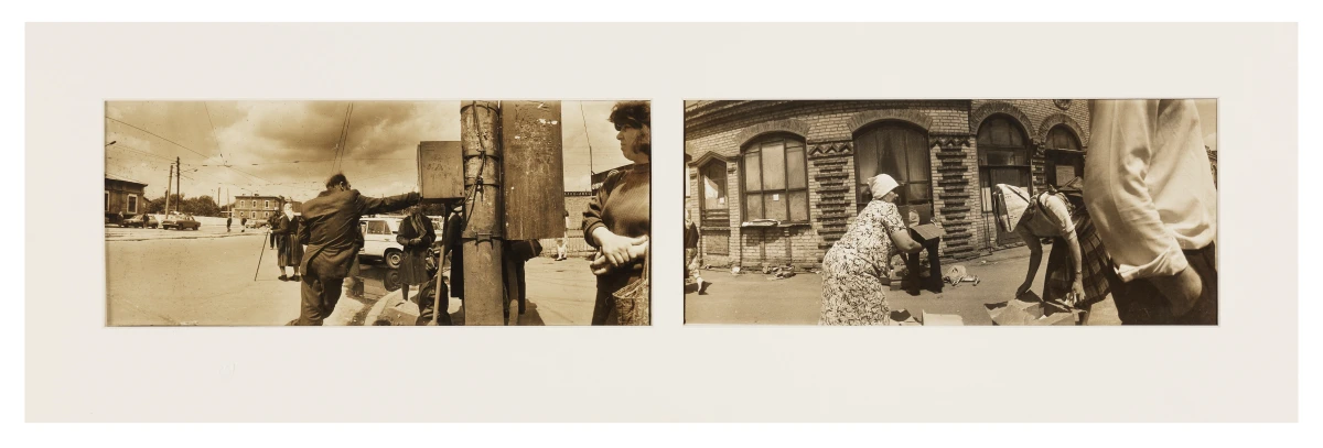 Boris Mikhailov, By the Ground, 1991