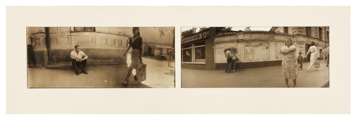 Boris Mikhailov, By the Ground, 1991