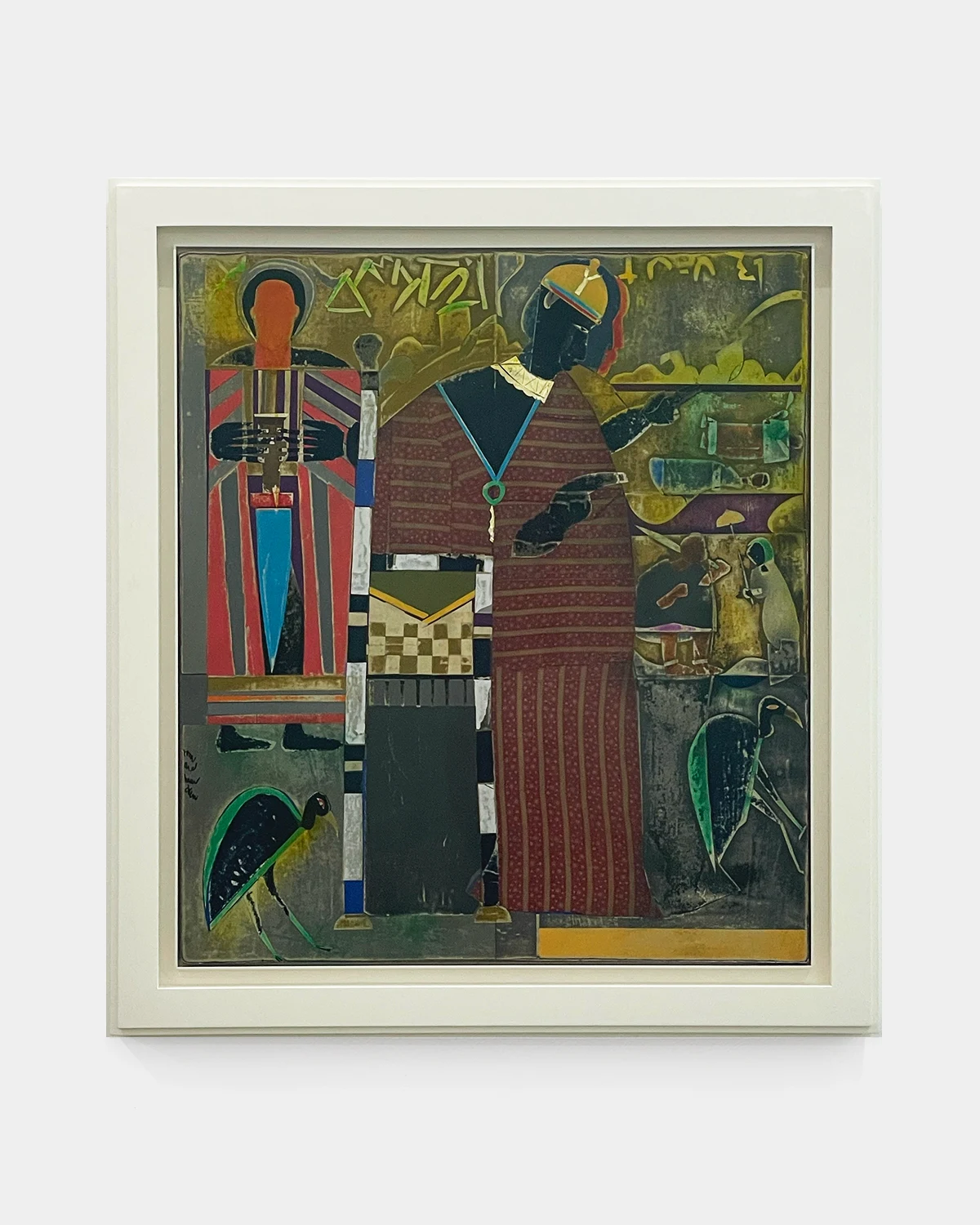 Romare Bearden, Inscription at the City of Brass, 1972