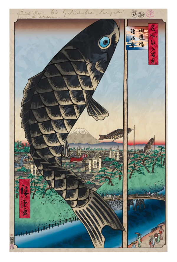 Takashi Murakami: JAPONISME → Cognitive Revolution: Learning from Hiroshige @Gagosian West 21st St, New York  - GalleriesNow.net 