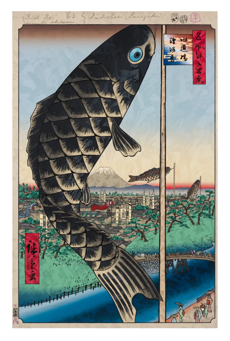 Image for Takashi Murakami: JAPONISME → Cognitive Revolution: Learning from Hiroshige, at Gagosian West 21st St