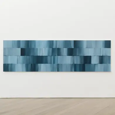 Image from Shim Moon-Seup: A Certain Scenery, at Perrotin New York