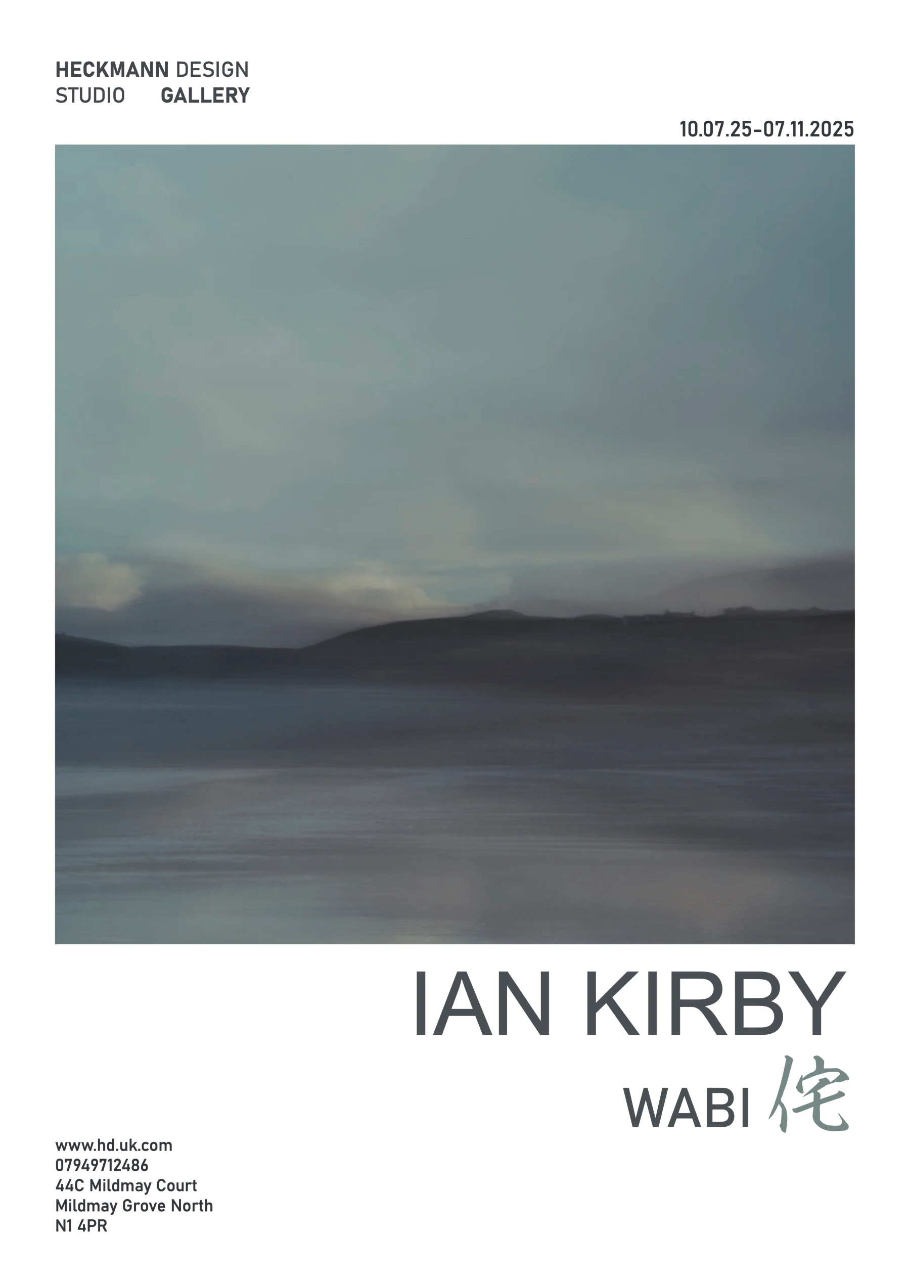Image for Ian Kirby: Wabi 侘, at Heckmann Design Studio & Gallery