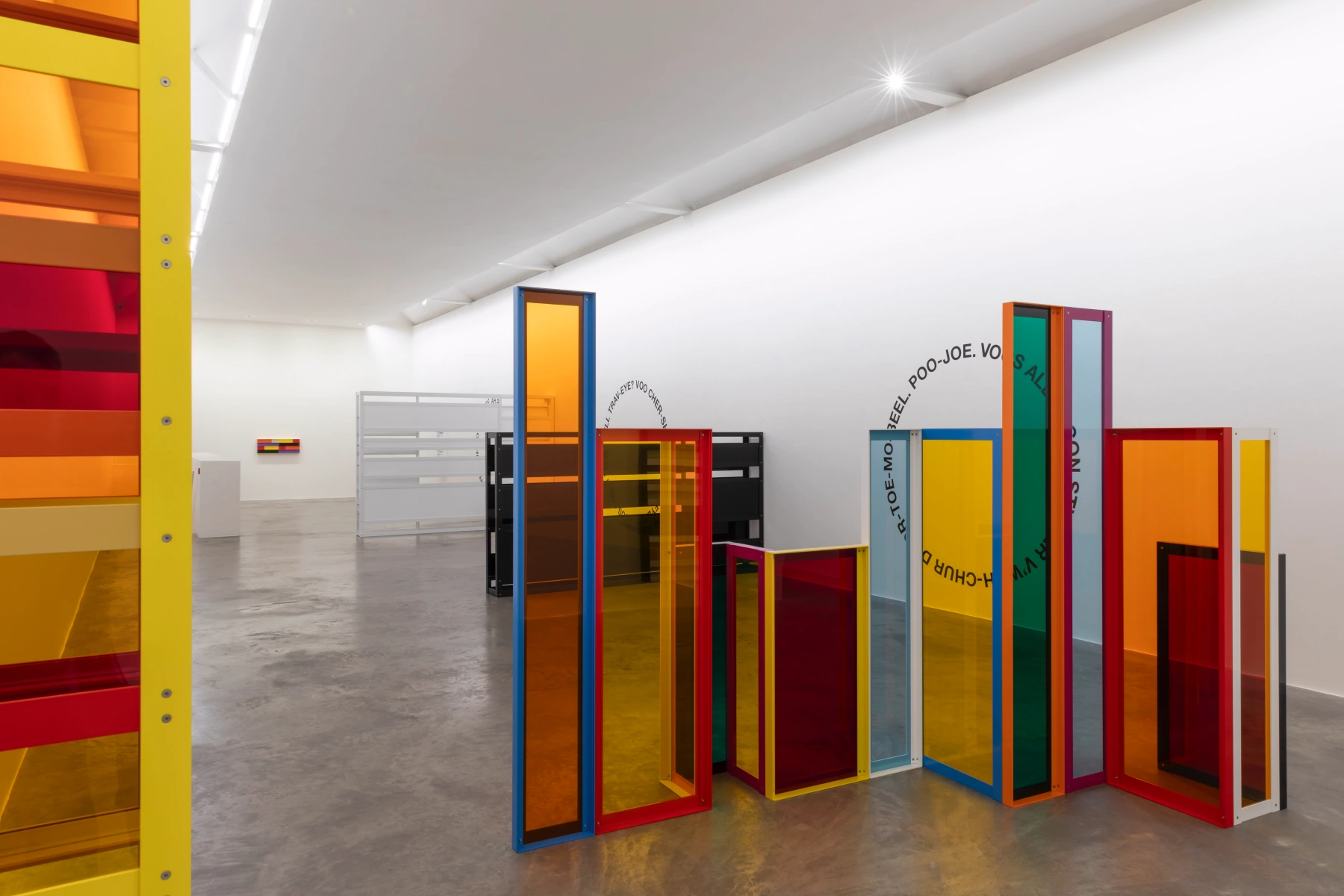 Image for Liam Gillick: À bientôt, j’espère..., at Kerlin Gallery