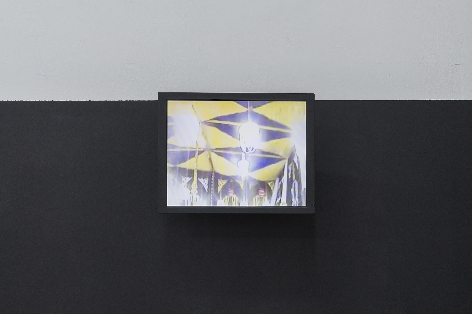 Achraf Touloub, Antechamber, 2014