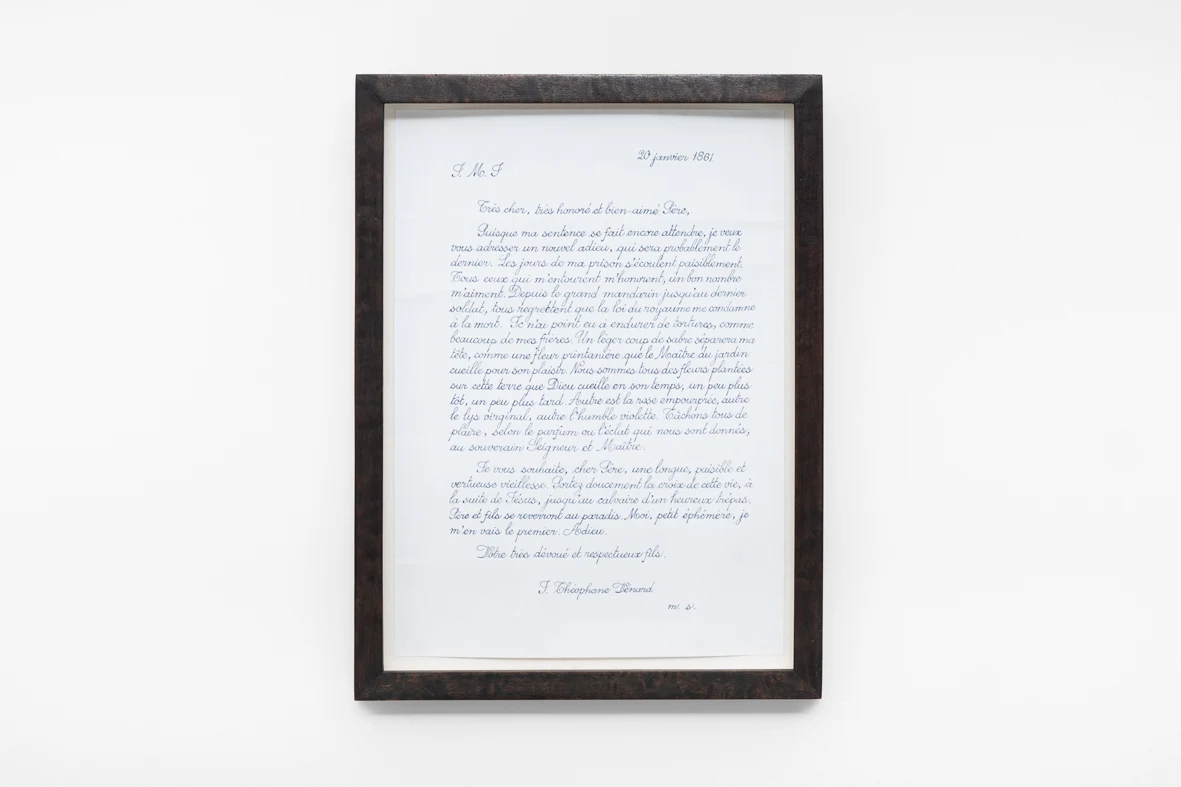 Danh Vo, 2.2.1861, 2009-ongoing