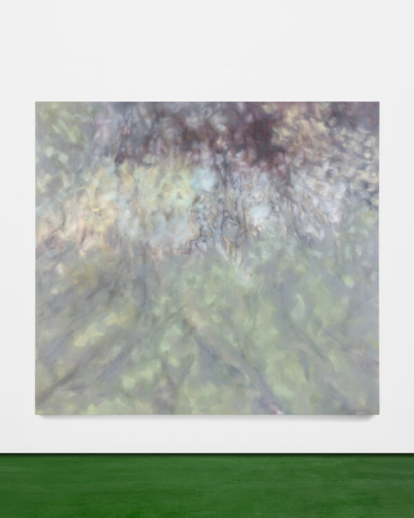 Sonya Derviz: Near and Far @Sherbet Green, London  - GalleriesNow.net 