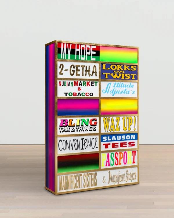 Selection @Gagosian, Basel  - GalleriesNow.net 