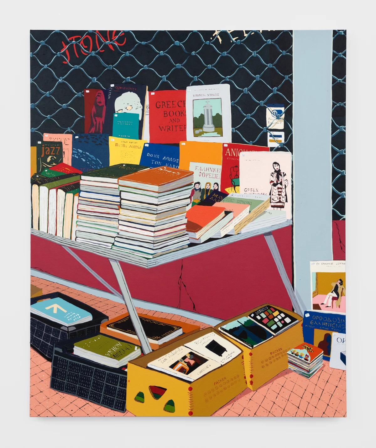Hilary Pecis, Book Vendor, 2025