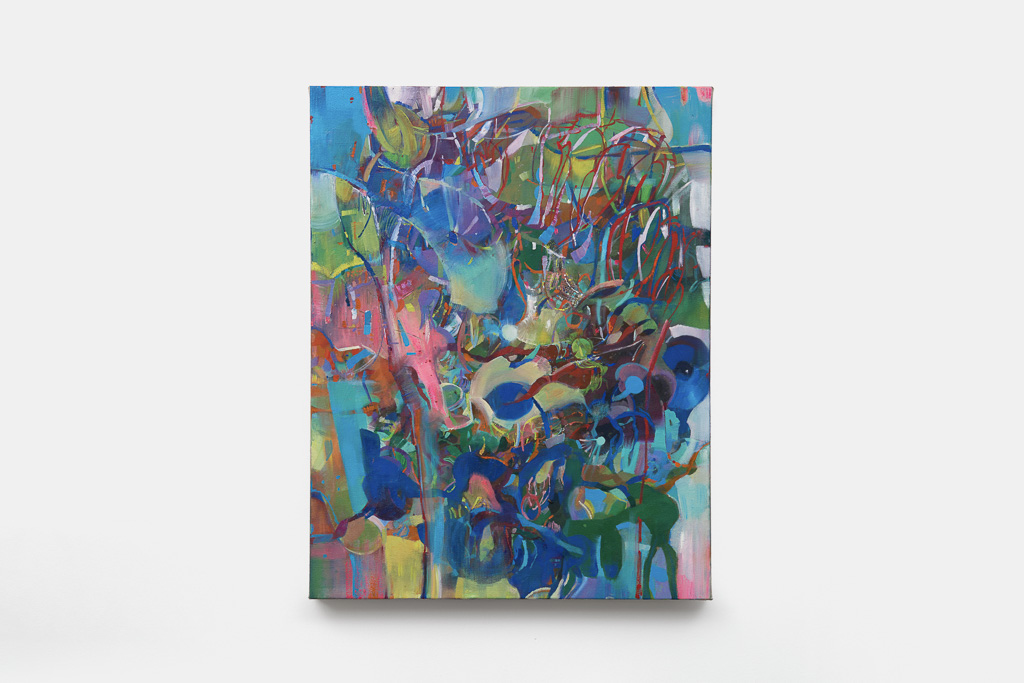 Shuang Jiang, Unbetrayable, 2025