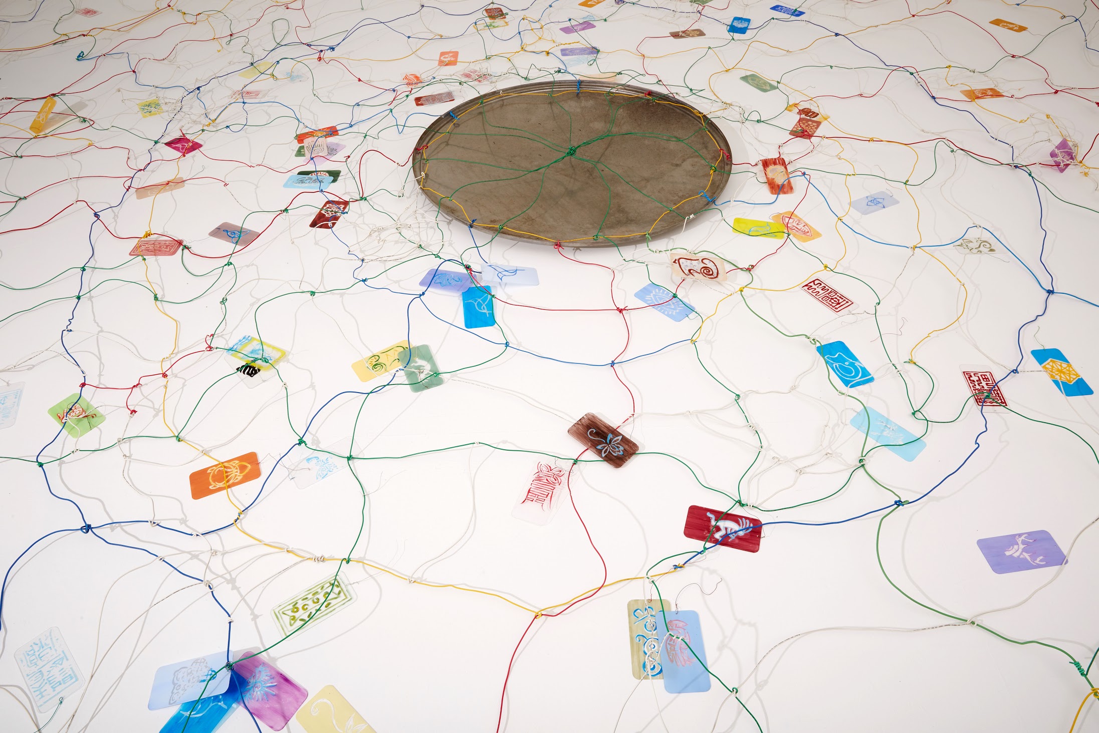 Image for Hijo Nam: Threads of Origin, at The Foundation of ART NYC