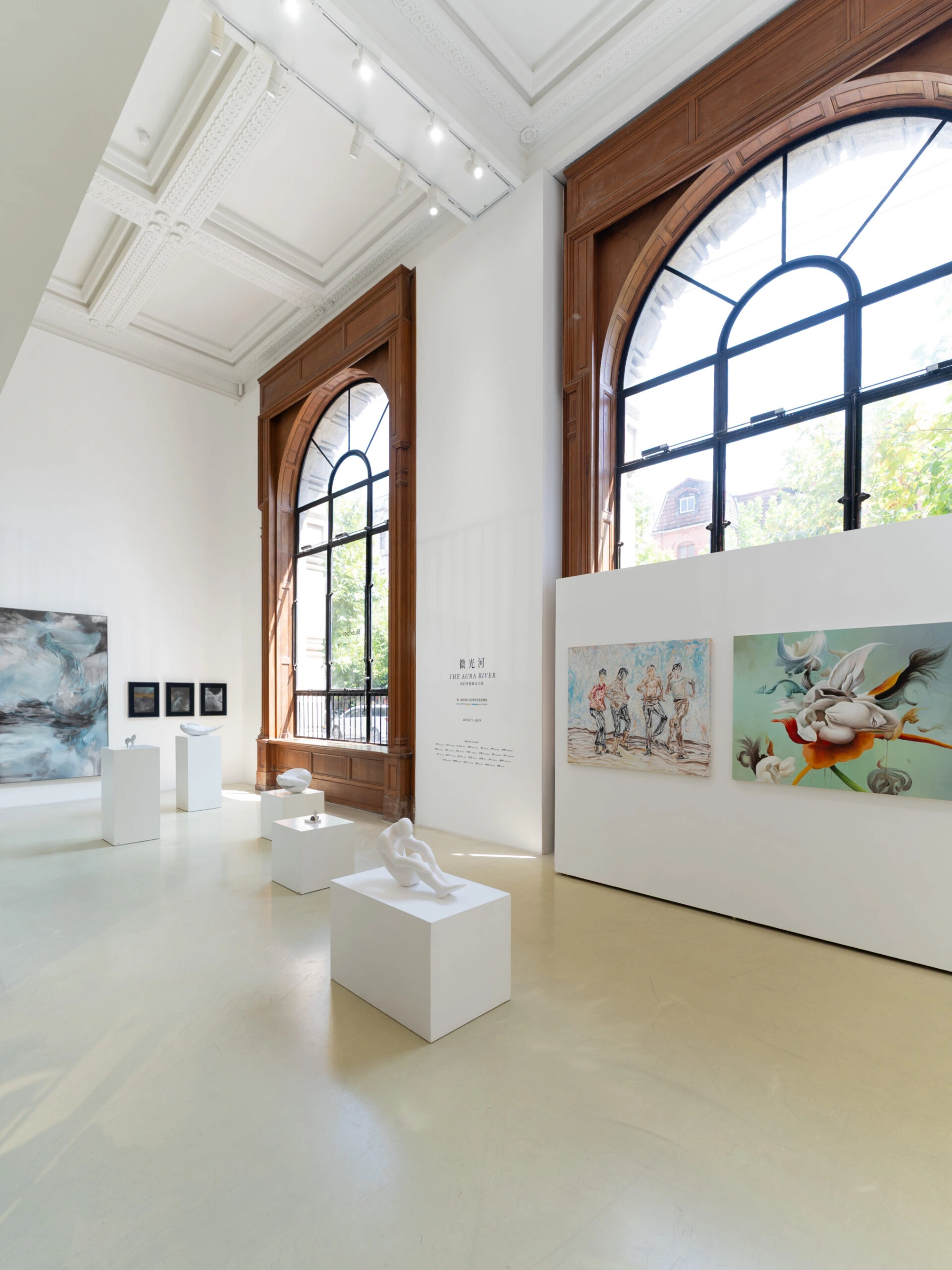 Image for The Aura River - We Will Eventually Reach the Sea, at Bluerider ART Shanghai