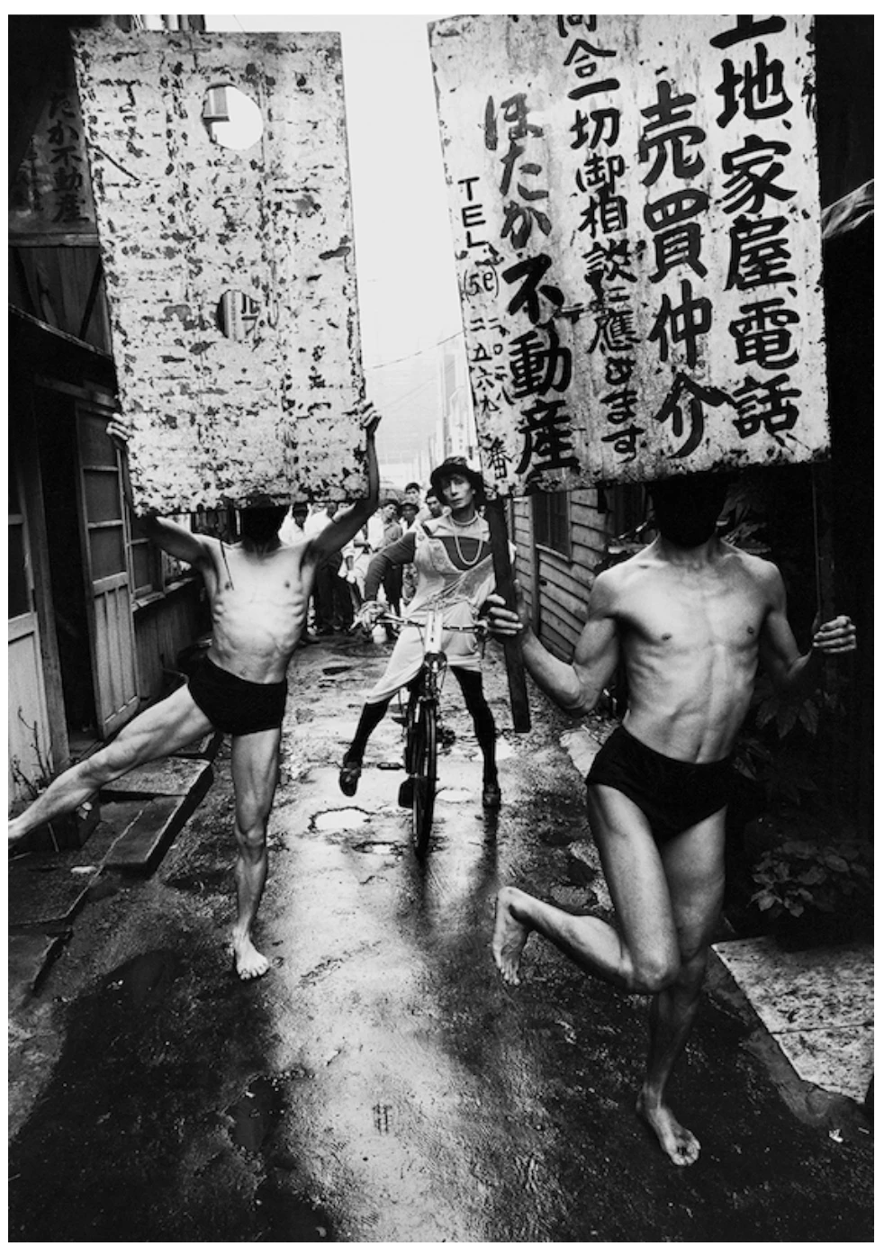 William Klein, Tokyo, 1961