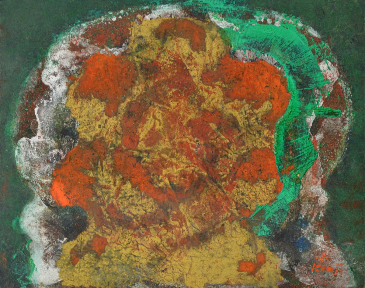 Kenji Yoshida, Action de la vie, 1978