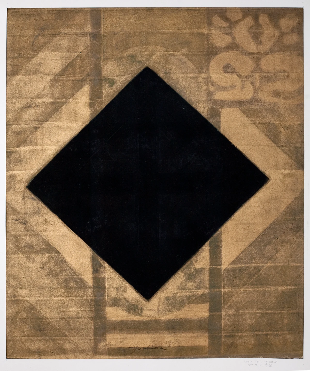 Image for October Gallery at Frieze Masters 2025, at October Gallery