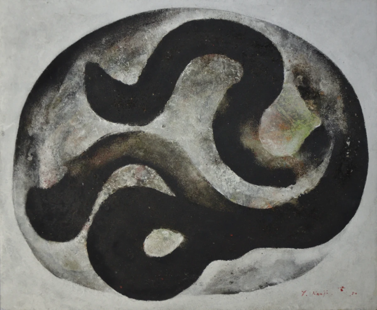 Kenji Yoshida, La vie, 1980