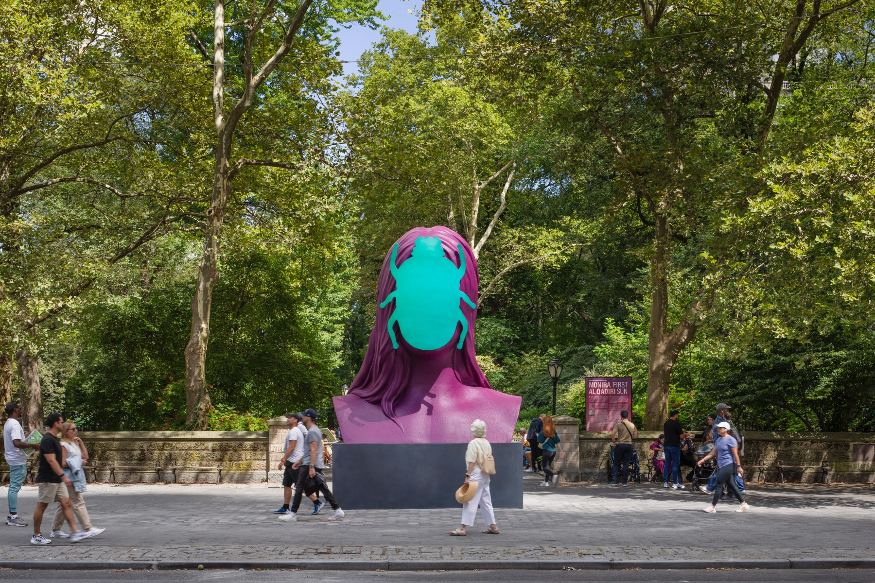 Image for Monira Al Qadiri: First Sun, at Public Art Fund at Central Park