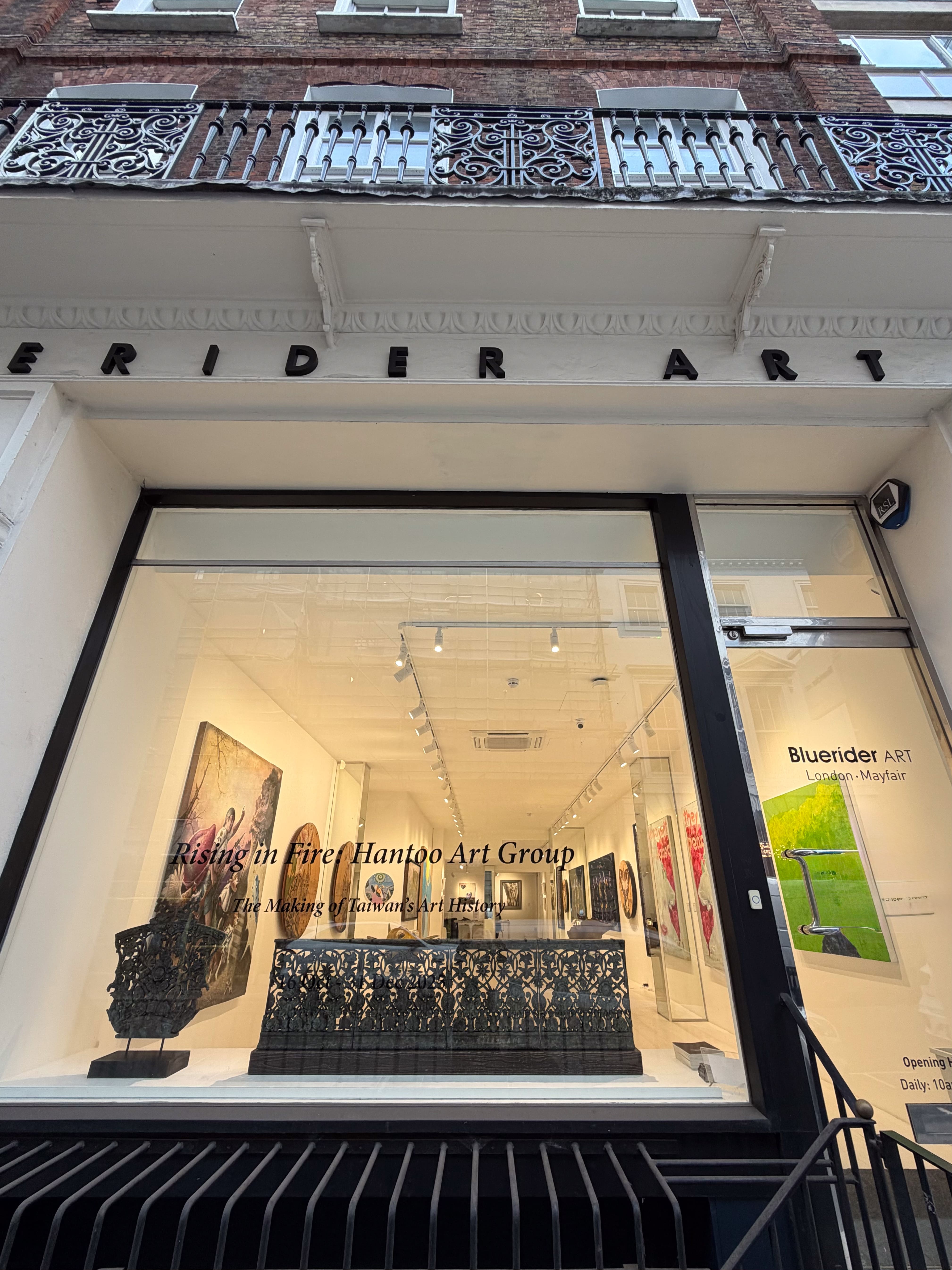 Image for Rising in Fire: Hantoo Art Group - The Making of Taiwan’s Art History, at Bluerider ART London