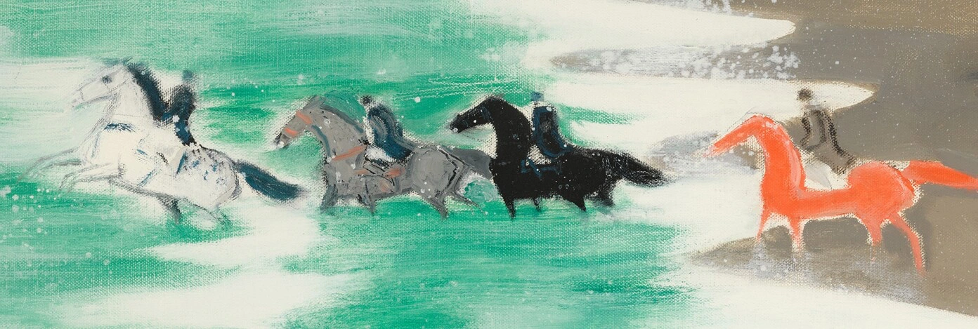 Image for Modern Discoveries, at Sotheby’s London