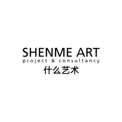 Logo for SHENME ART Project & Consultancy