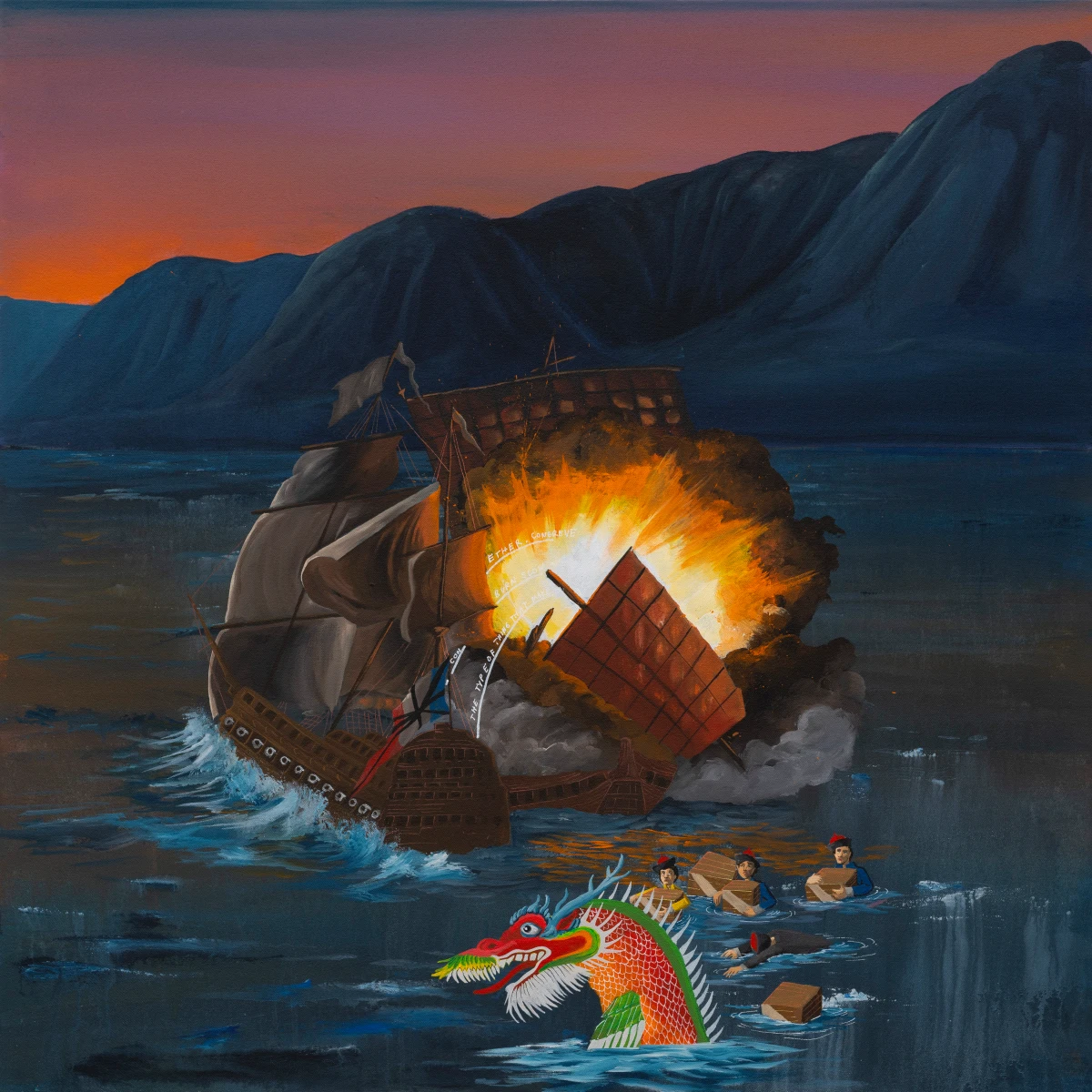 Umar Rashid (Frohawk Two Feathers), Poor Celine. The cost of exotic goods is fantastic violence. Or, the dragon is alarmed but realizes its appetite is less voracious at the moment, especially when compared to the fire god that moves on water, 2025