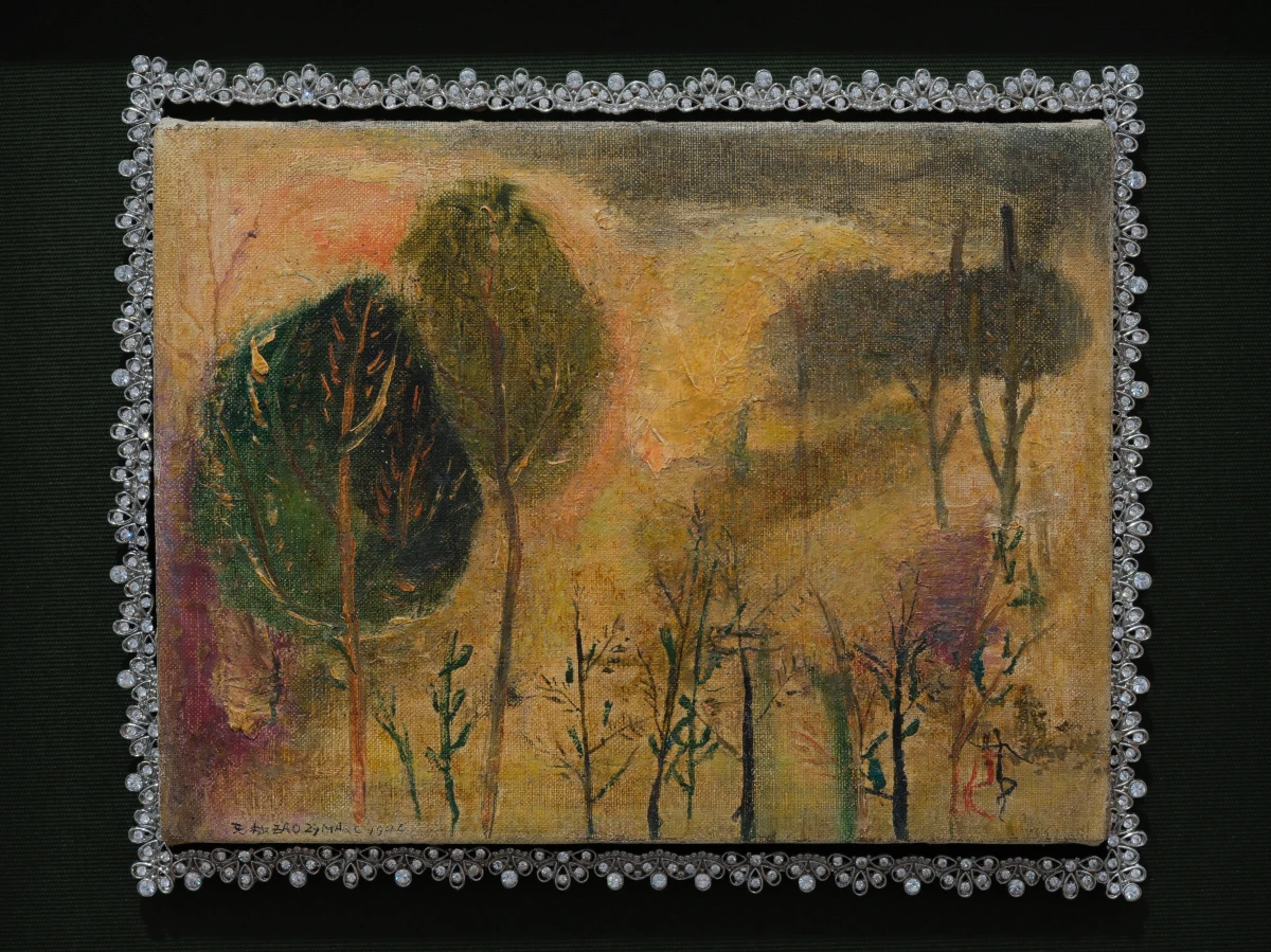 Zao Wou-Ki, Untitled, 1945