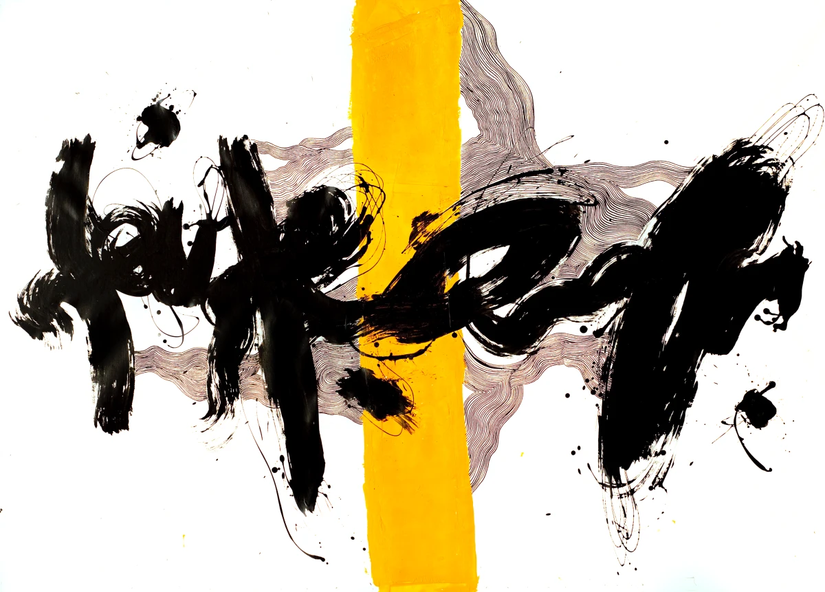 Golnaz Fathi, Untitled (19), 2012