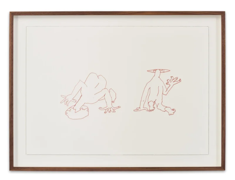 KOO JEONG A, LO [LAND OUSSSER], Shii, 2012