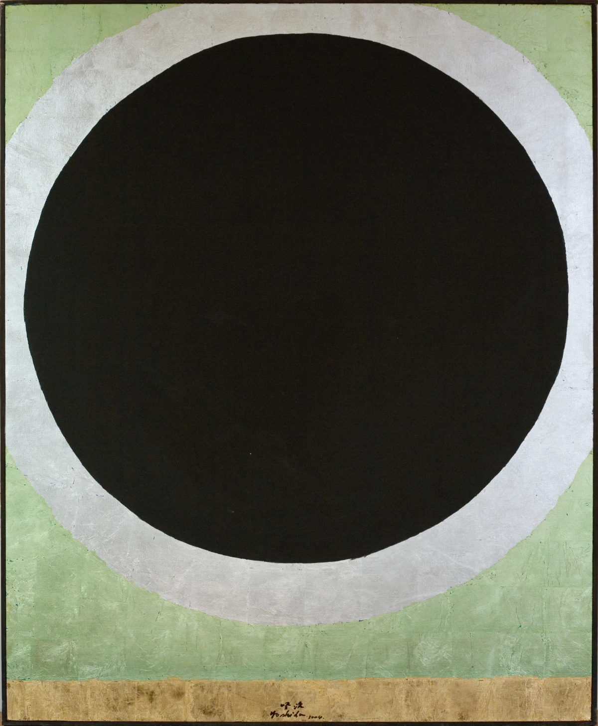 Kenji Yoshida, Inochi To Heiwa (Life and Peace), 2004