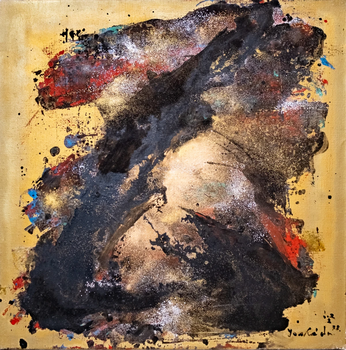 Image for Kenji Yoshida: The Meaning of Life, at October Gallery