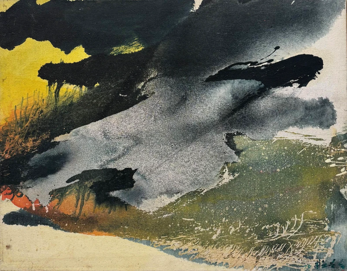 Chuang Che, Untitled, 1993