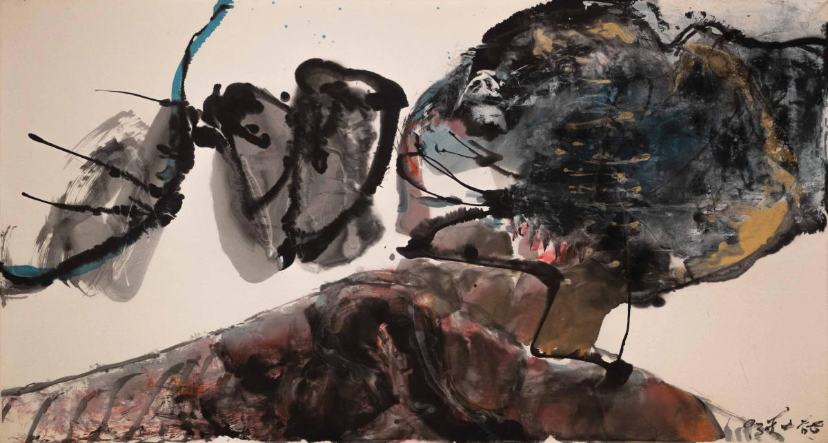 Chuang Che, Untitled, 1993