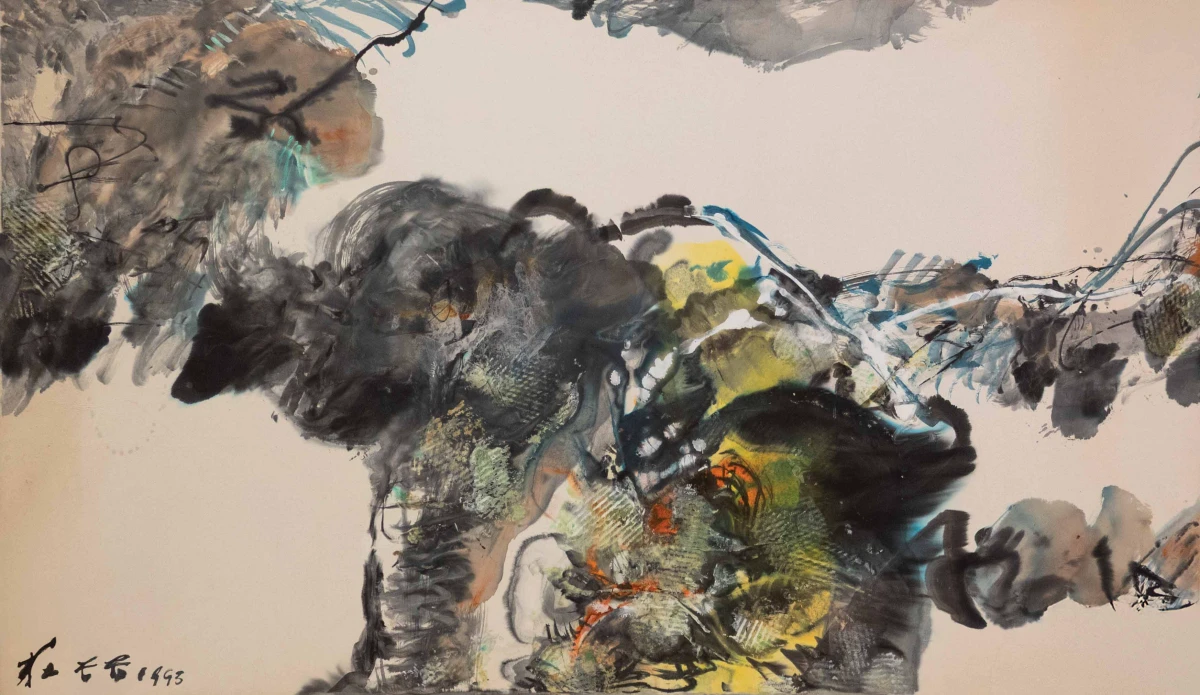 Chuang Che, Untitled, 1993