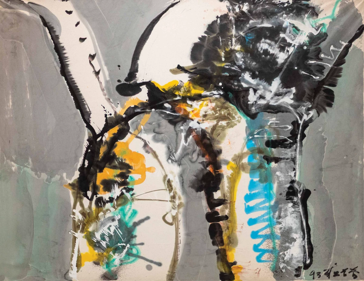 Chuang Che, Untitled, 1993