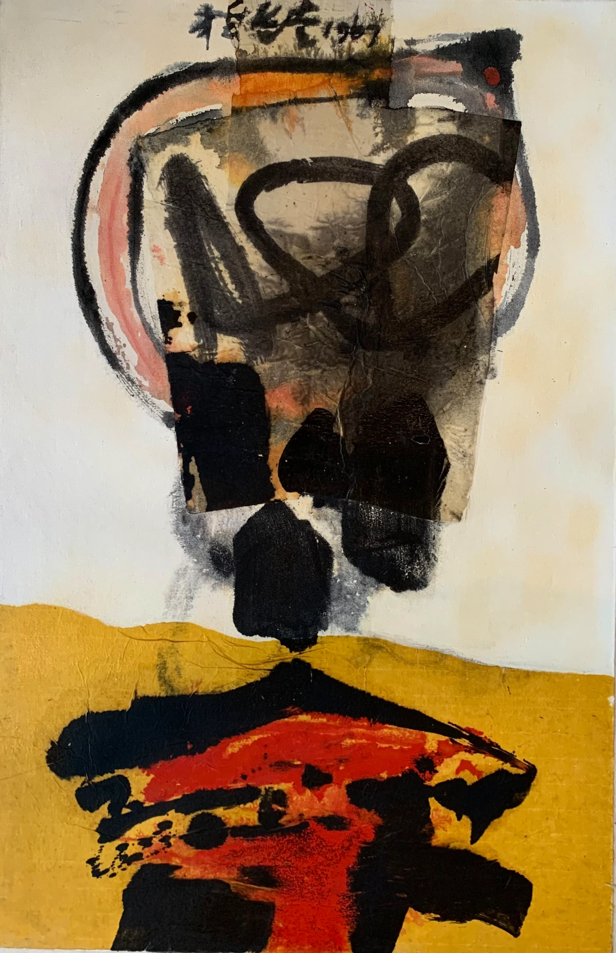 Chuang Che, Untitled 2, 1967