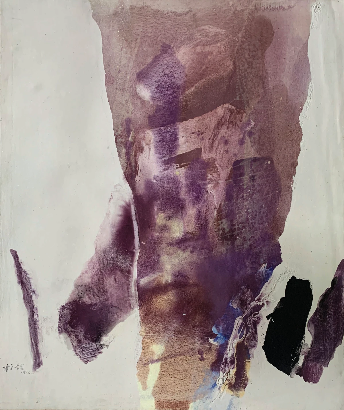 Chuang Che, Untitled 1, 1973