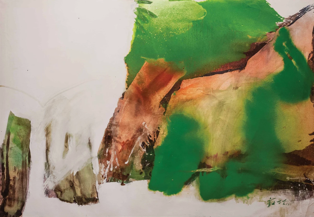 Chuang Che, Untitled 8, 1976