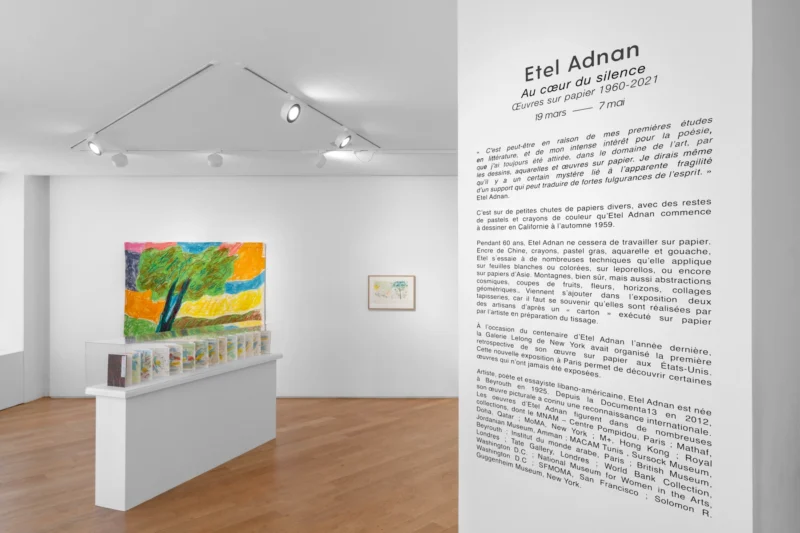 Installation shot from Etel Adnan: Au coeur du silence, @ Galerie Lelong