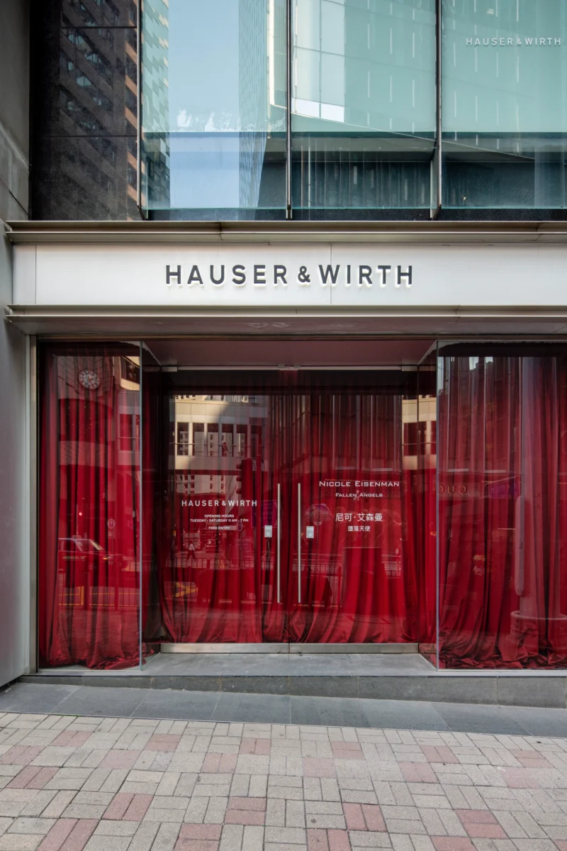 Installation shot from Nicole Eisenman. Fallen Angels, @ Hauser & Wirth