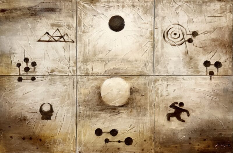 Song E Yoon, ● ●, 2026