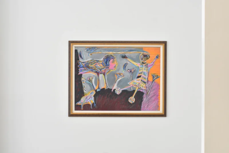 Véronique Wirbel, Zazou, 1986